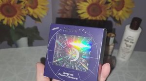 Невероятно красивый заказ косметики.