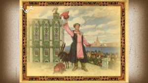 Сказка на все времена. Петр Ершов. Конёк-горбунок