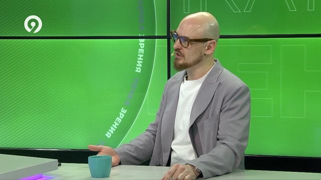 Точка Зрения Репутационные риски