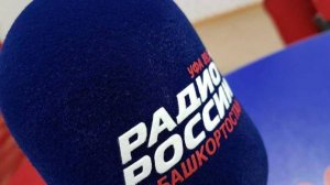 Тихая угроза: как уфимцам защитить пожилых родственников от огня за тысячи километров
