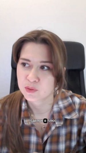 Сколько нужно проторговать сделок на плеере, чтобы понять, что стратегия рабочая.