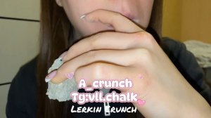 Башкирская Глина/Фламинго🦩/ASMR