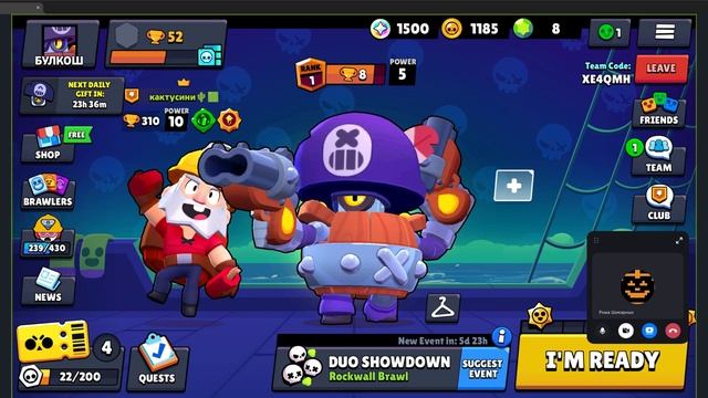 Видео-01-02-2026 142110