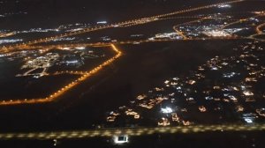 АЭРОПОРТ.январь 26