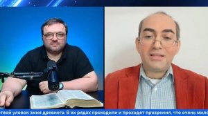 Самые дикие ереси адвентистов _ Библейская Апологетика МБАО