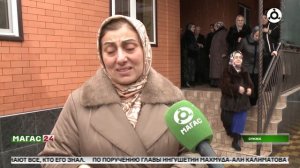 В Ингушетии простились с участником СВО Хасаном Тумгоевым