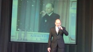 Алексей Эйхлер и Татьяна Ваганова кавер