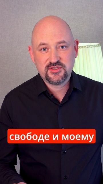 Она контролирует каждый шаг? Ревность как способ манипуляции