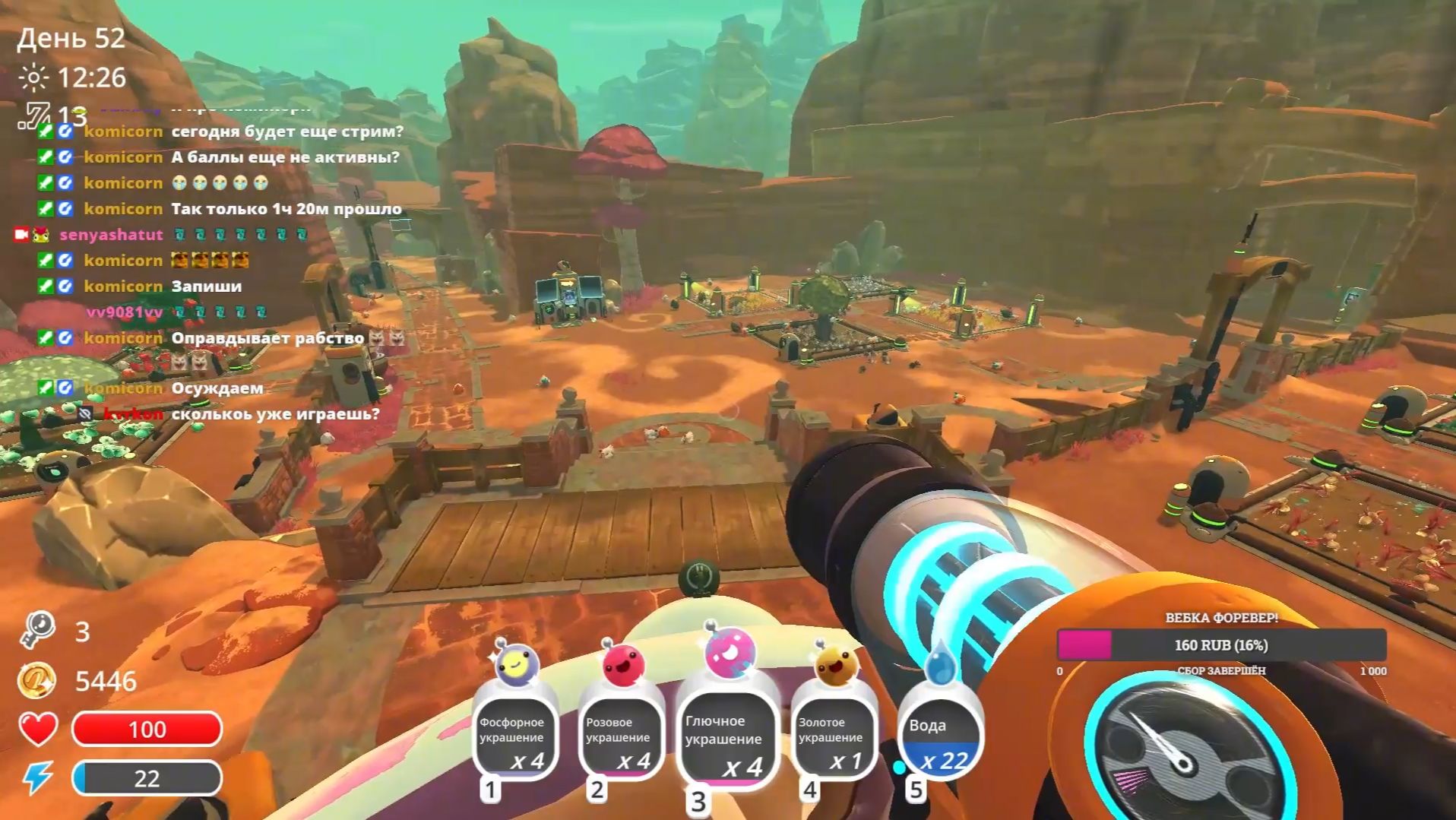 ОБНОВКИ на РАНЧО СЛАЙМОВ Slime Rancher эпизод 7
