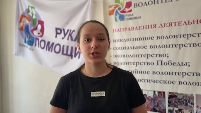 Родной язык