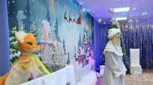 Новый год 2024  ЛДС-3 гр. Звёздочки