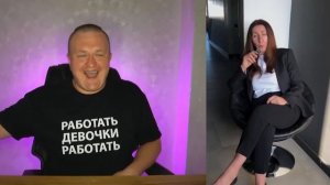 МУЖ ЗА ВСЕ ПЛАТИТ