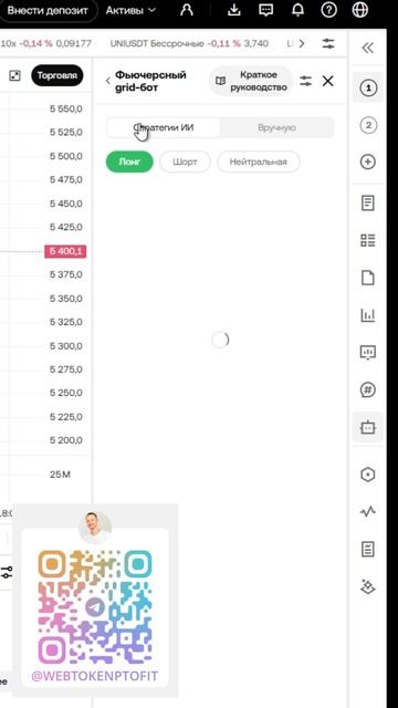 ЗОЛОТО РАСТЁТ, ВОСПОЛЬЗУЙСЯ ЭТИМ ПРАВИЛЬНО
