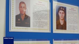 ПАРТА ГЕРОЯ В БЛАГОСЛОВЕНКЕ