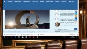 ЗЕМЛЯ ЗАКРЫТЫЙ АТТРАКЦИОН ДЛЯ ИГР БОГОВ .