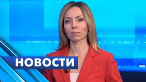 Главные новости Петербурга / 2 марта