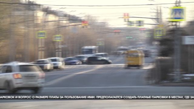 В Волжском планируют создать платные парковки смотреть онлайн