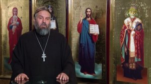 Благая часть. 5 марта 2026