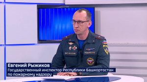 40% погибших на пожарах в РБ — пожилые. Интервью с экспертом МЧС России