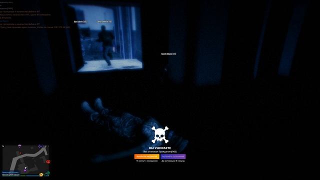 Grand Theft Auto V 2026.03.02 - 20.06.42.01 смотреть онлайн