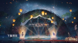 Боевой континент 2 - 143 серия (превью)