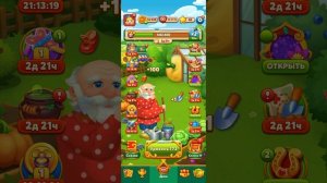 Мир Домовят 771, 772 и 773 уровень три в ряд. Сказочная игра для всей семьи)