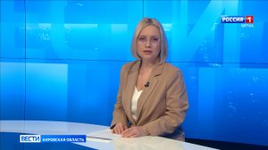 В Кирове пенсионерка пострадала после схода с крыши глыбы снега и наледи