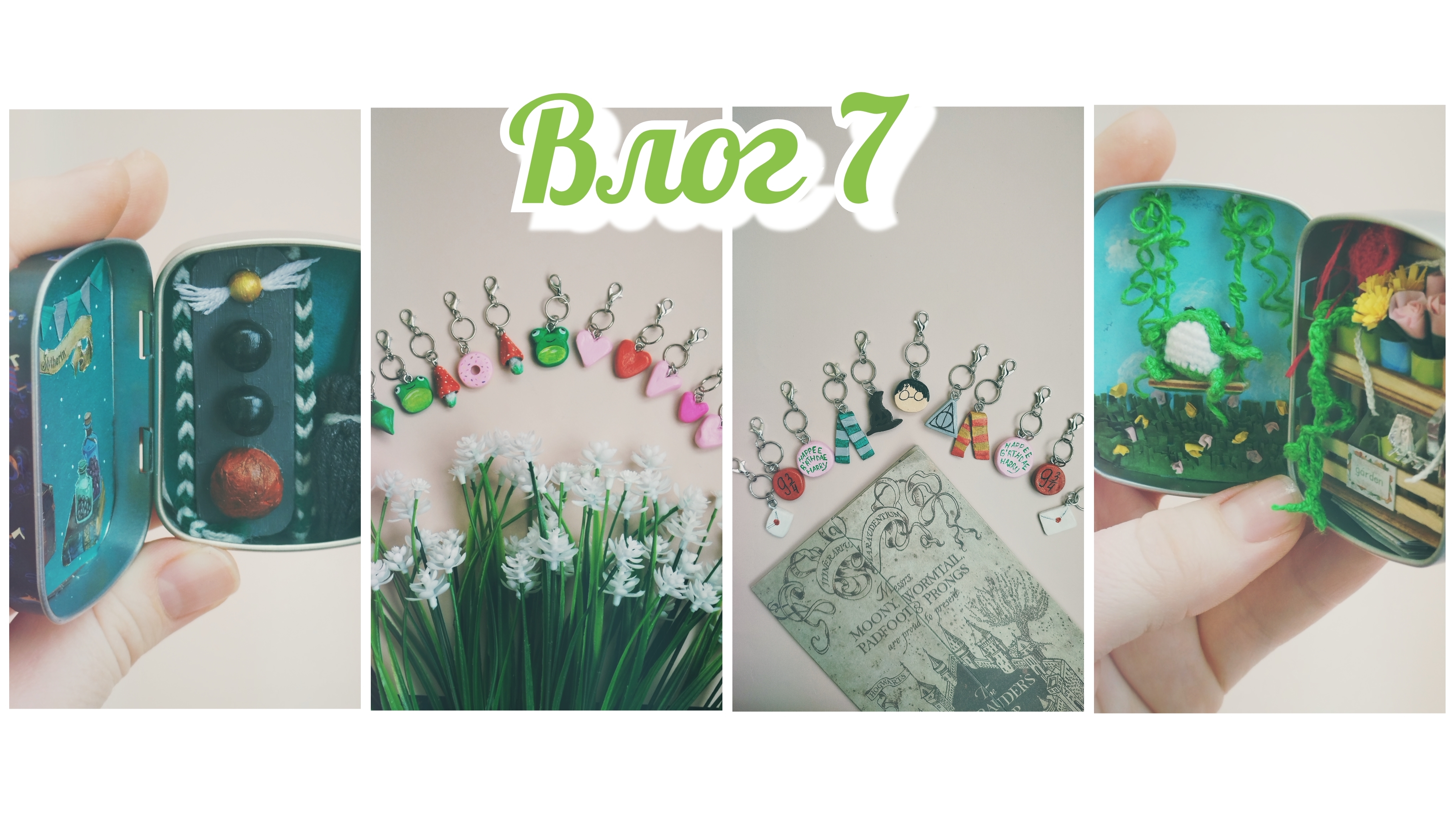 ✨ Влог 7 | Подарки для девочек на 8 марта 🌸