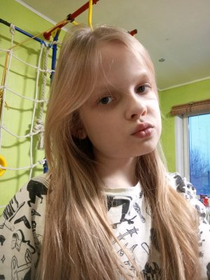 Алина зайка