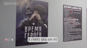 Около двух миллионов рублей за службу Родине получают контрактники на СВО