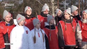 В Брянске почтили память героев-десантников 6-й роты