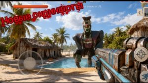 🩸Новые скриншоты по обнове в пять ночей с тимохой 5 остров🩸