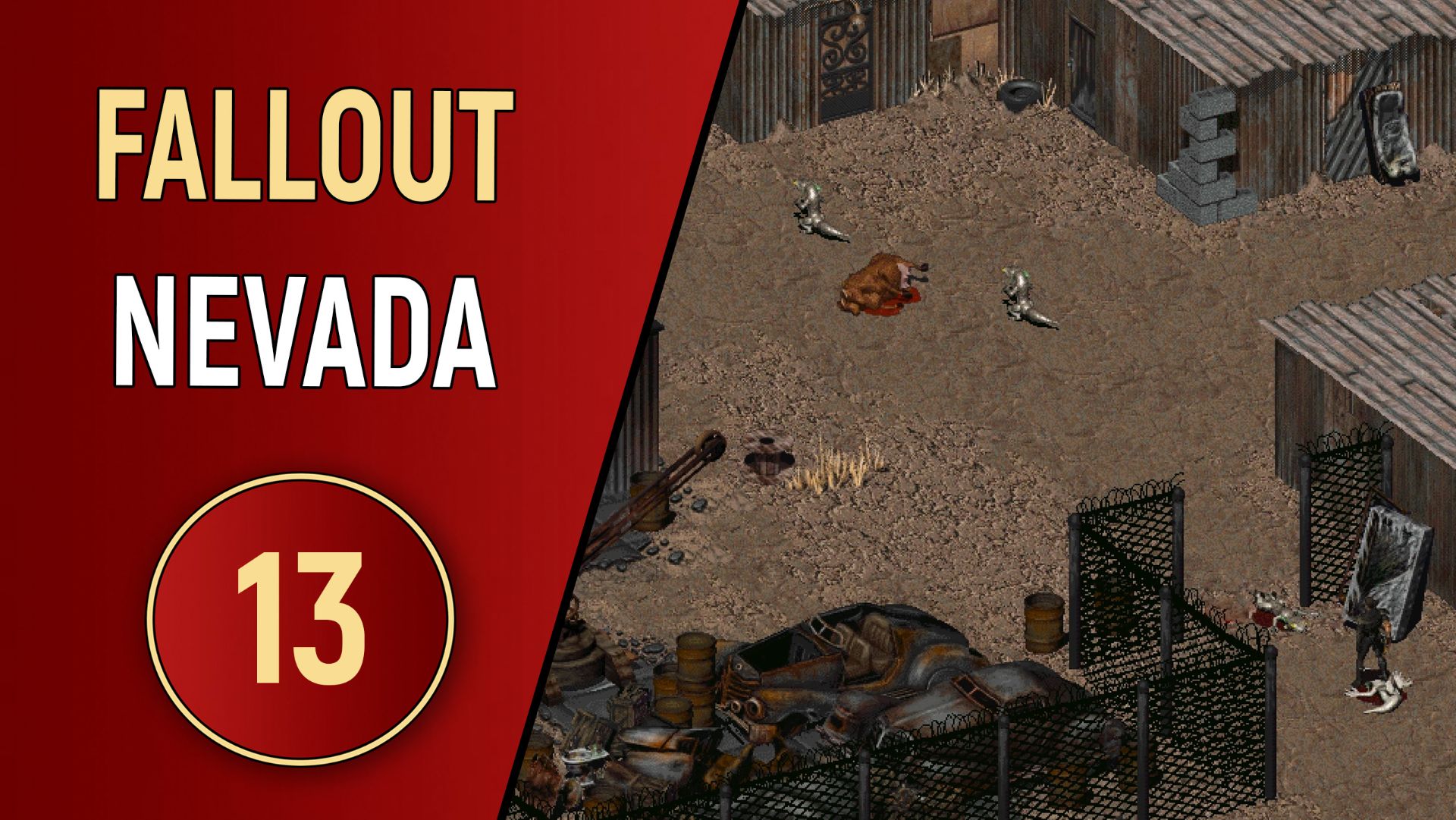 FALLOUT NEVADA - ЧАСТЬ 13 - ЗАВЕРШАЕМ КОНТРАКТ