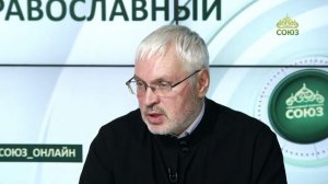 «Православный на всю голову!». Искушение как повод для духовного роста