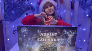 Распаковка адвент календаря MINECRAFT