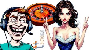 Мошенник из "Энергосбыта" обрадовался перехватчику 🎰🙃