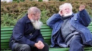 Содержательная беседа