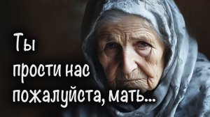 К дому детства тропу отыскать/   Где пахнет детством/