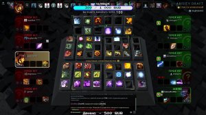 А можно я поиграю ? Dota2