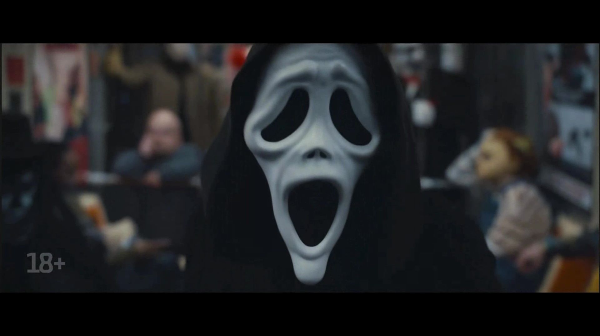 Очень Страшное Кино 6 Русский Трейлер (2026)