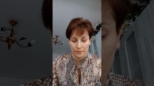 Что покупаю регулярно для себя? Жизнь в деревне