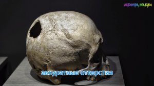 Самые жестокие человеческие смерти, когда-либо обнаруженные.