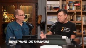 Про детство