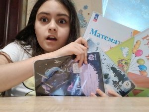 желаю домашнее заданиее😅