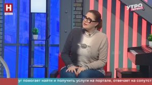 Ирина Макаренко. День командировок | УТРО ПЕРВЫХ