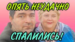 ОПЯТЬ ПАЛЕВО. АРХИВ. ОЛЬГА УРАЛОЧКА LIVE. ОБЗОР.