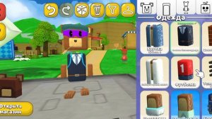 КАК СОЗДАТЬ КРУТОЙ СКИН В ИГРЕ SUPER BEAR ADVENTURE!