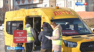 В Белгороде прошли учения по вывозу населения из потенциально опасной зоны