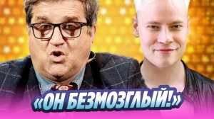 Кушанашвили разнес облизавшего лед Байкала Шамана 🔥 Новости Шоу-Бизнеса