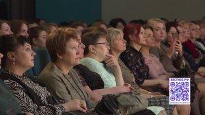 Городской конкурс «Педагог года» начнётся в Вологде